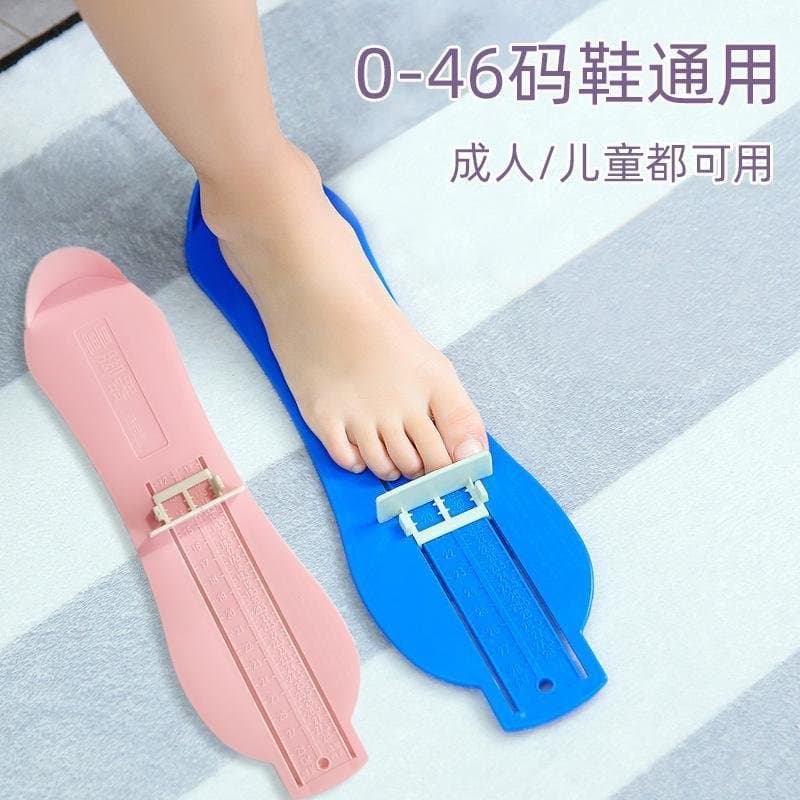 Adult and Child Universal Foot Measurer, Home Use Baby Shoe Size Measuring Device
