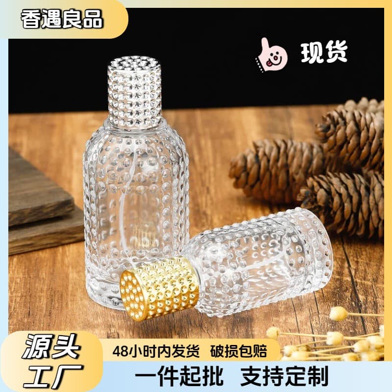 Perfume Refill Bottle In Stock 50/100ml Crimp Neck Perfume Bottle Glass Spray Bottle Empty Transparent Packaging Bottle Wholesale