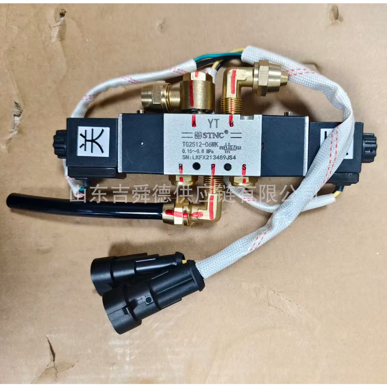 Yutong Bus School Bus Door Pump 6108-02571 Solenoid Valve Assembly 24V Door Pump Solenoid Valve