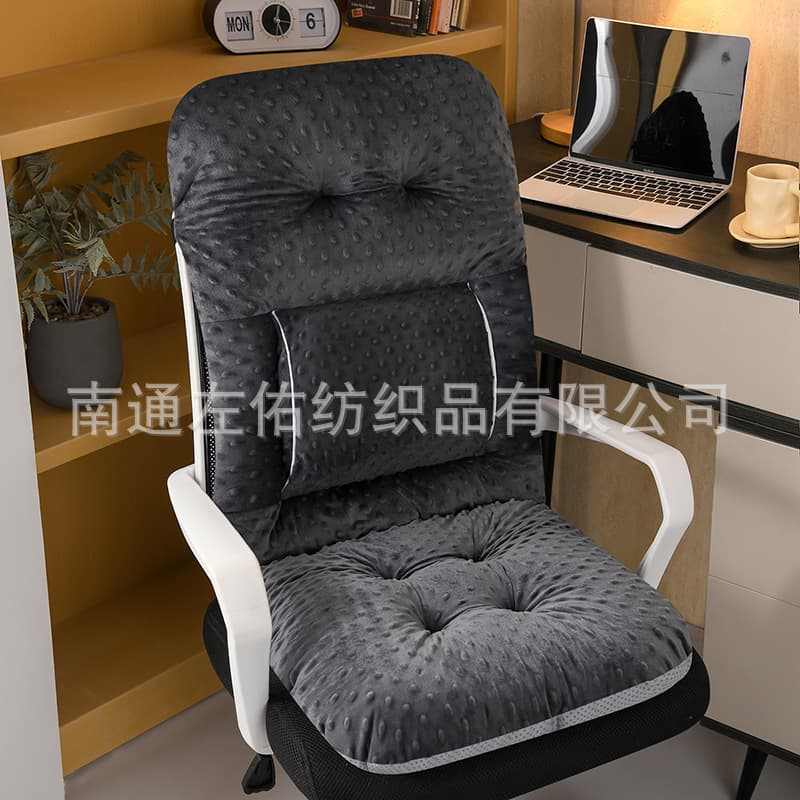 Cross-border popular bean velvet bench cushion office cushion autumn and winter cushion one-piece thickened fart cushion recliner rocking chair cushion