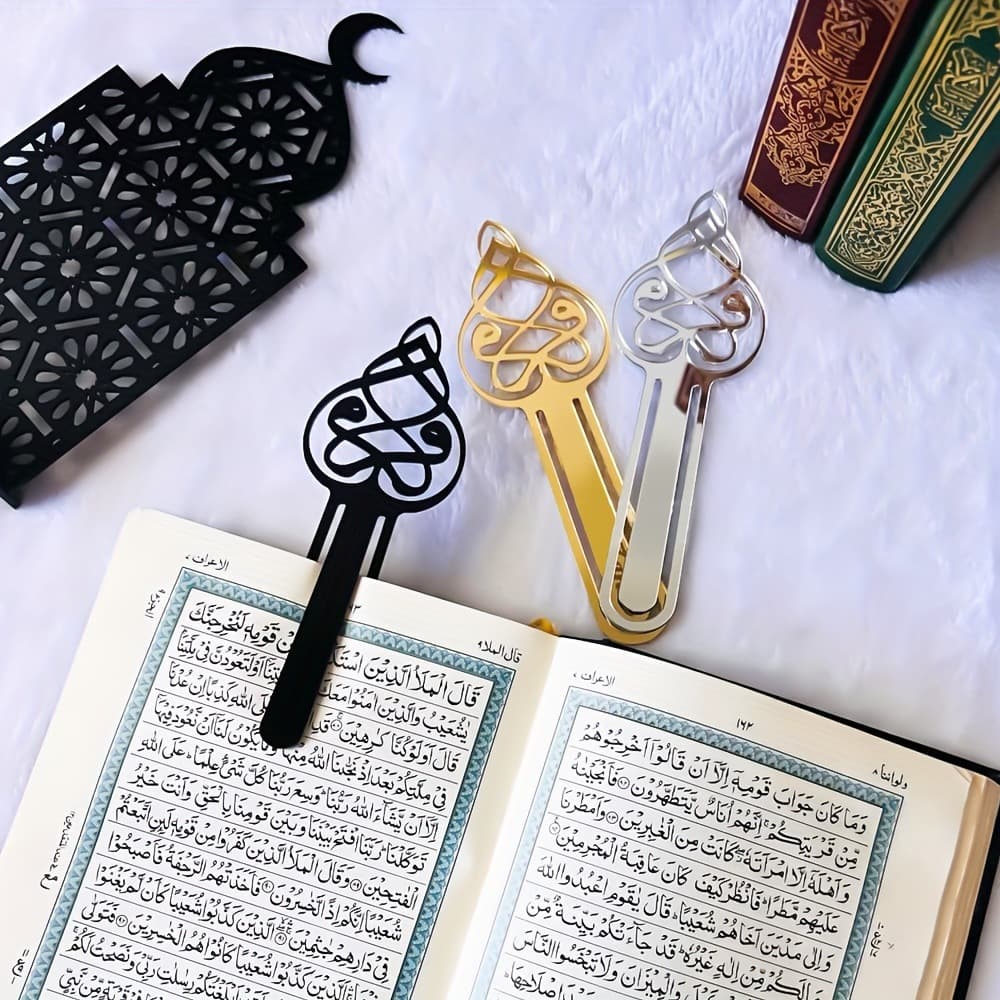 10 modern acrylic cutout decorative bookmarks, bookmarks, Quran bookmarks, Arabic books
