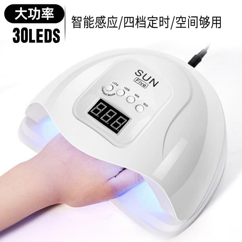 Nail Polish Gel Manicure Lamp Sun Five Nail Art Lamp Quick-drying Intelligent Induction Nail Baking Lamp Nail Art Phototherapy Machine