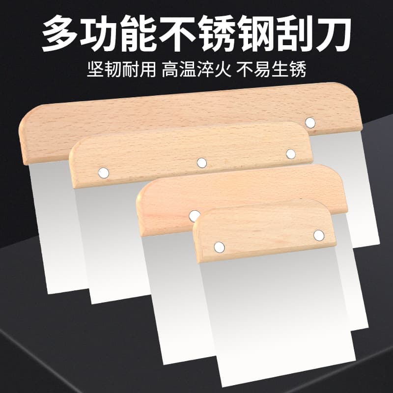 Stainless steel dough cutter hand-rolled dough flour cutter flat knife butter scraper spatula baking putty knife