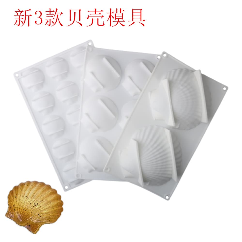 Multiple Styles 2-Cavity Shell French Mousse Silicone Mold, 6-Cavity 15-Cavity Cake Mold Scallop Shell Pearl DIY Baking
