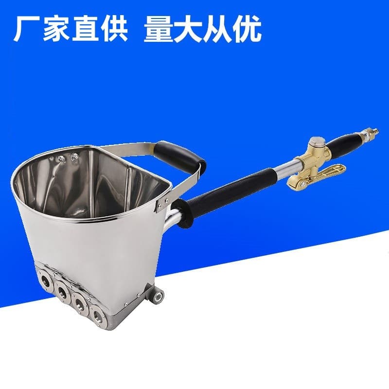 New generation building cement mortar spray gun, pneumatic stone paint spraying machine, multi-functional paint spray gun for exterior walls.