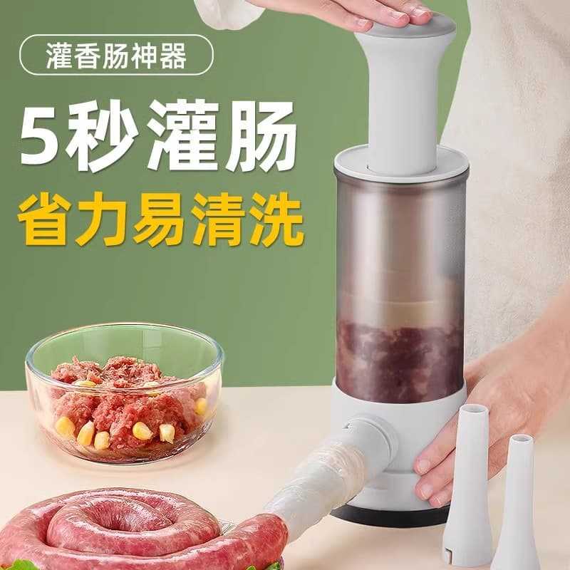 Wholesale Sausage Filling Device Home Casing Sausage Sausage Homemade Tool Manual Sausage Stuffer Hand-push Sausage Filler