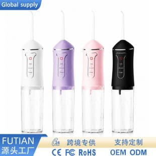 Cordless Electric Oral Irrigator Portable Home Dental Flosser Removes Tartar Water Flosser Teeth Cleaner Removes Plaque Irrigator