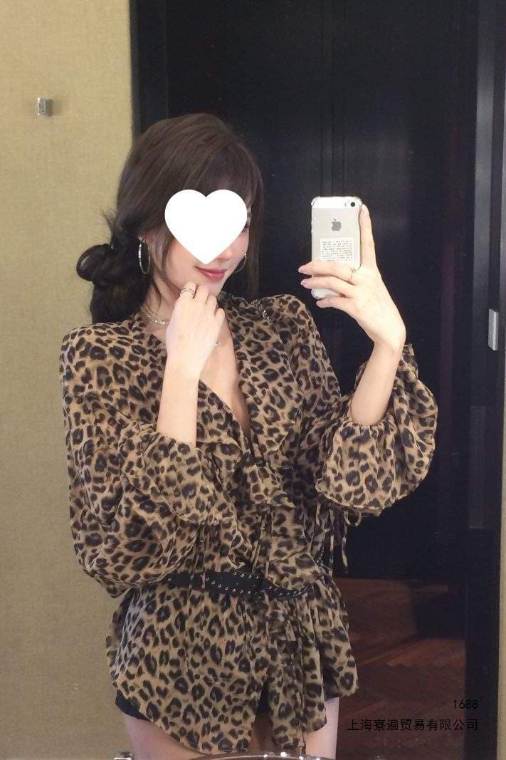 Hot Girl Style Leopard Print Ruffled Flared Long-Sleeved Chiffon Shirt Early Autumn Loose Lace-Up Mid-Length Top for Women