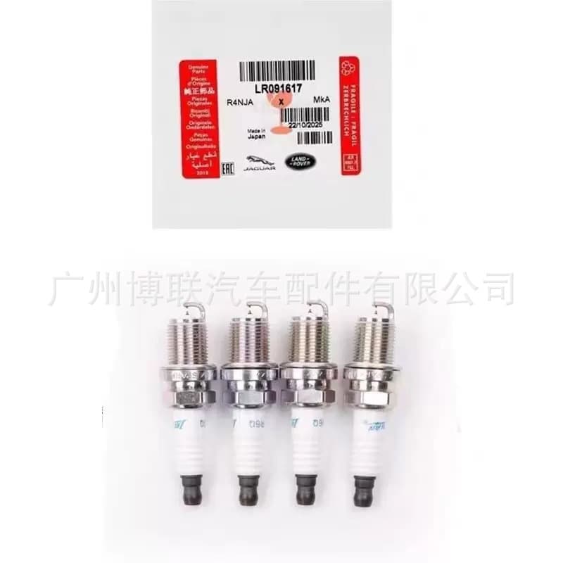Compatible with Land Rover Iridium Spark Plug for Land Rover Defender, Range Rover Velar, Jaguar XE, XF LR091617