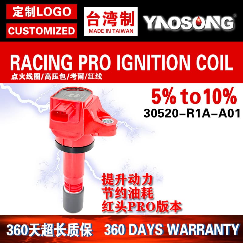 Compatible with Honda Accord 9th Gen, Spirior, CR-V, Acura ILX Modified Ignition Coil High Voltage Pack 2.0L