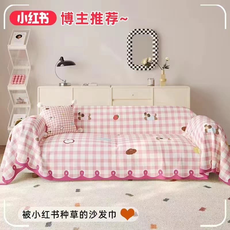 2025 New Cute Cartoon Sofa Cover Premium Full Coverage Anti-Cat Scratch Non-Slip Sofa Slipcover