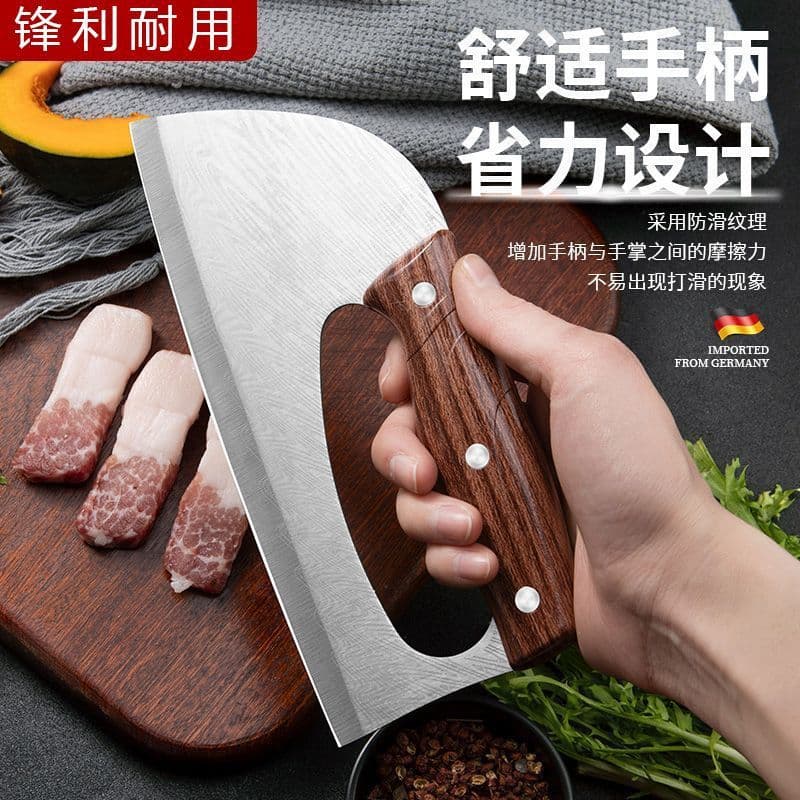 Factory wholesale stainless steel slicing knife, kitchen household knife, women's household labor-saving and sharpening-free trendy kitchen knife