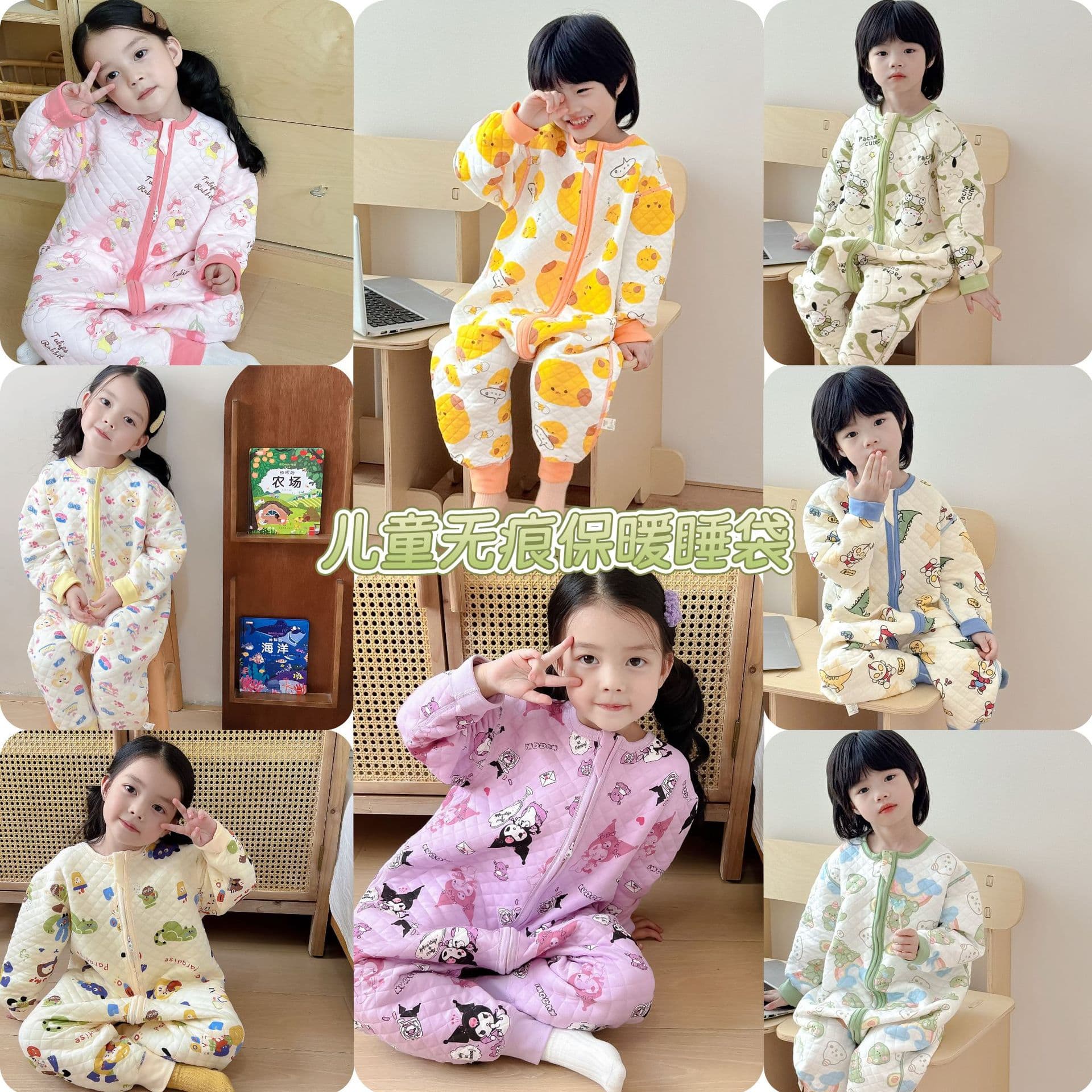 25 Autumn/Winter Seamless Three-Layer Thermal Sleep Sack Baby Romper Footed Pajama Sleep Sack
