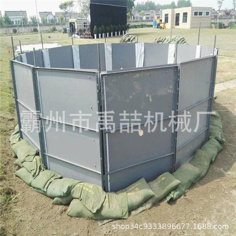 Flood control emergency water blocking, flood control well enclosure, removable combined well enclosure, piping rush protection guard board