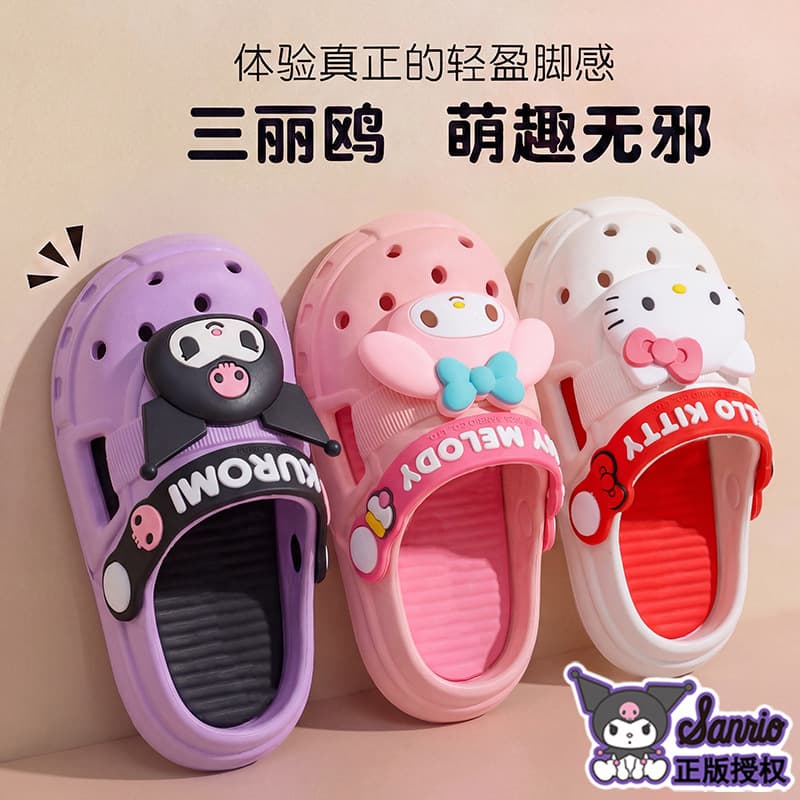 Sanrio Summer Children's Clogs, Anti-Slip Breathable Outdoor Wear for Boys and Girls, Kuromi Kids Sandals