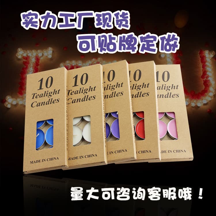 Small Candle Ghee Lamp Paraffin Candle Romantic Smokeless Aromatherapy Wedding Candle Confession Gift Wax Seal Candle Tea Heating