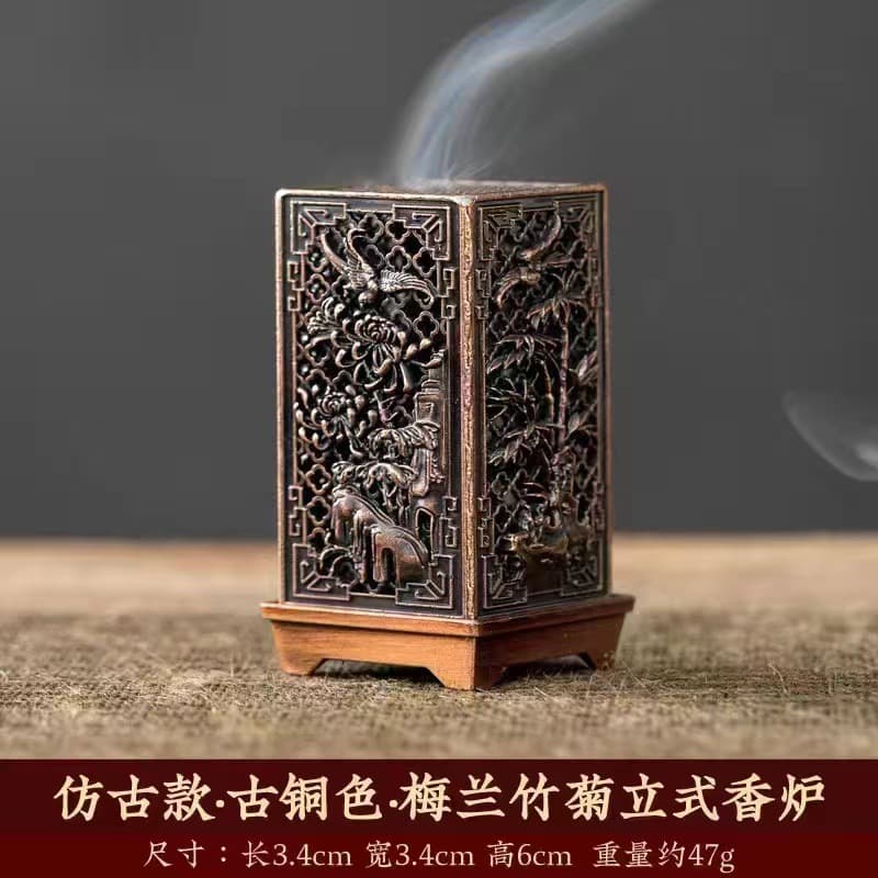 Xiaoxiangyun E'li Palm-sized Sandalwood Incense Burner, New Chinese Style Alloy Incense Burner, Dragon and Phoenix Incense Burner, Stick and Coil Incense Burner, Aromatherapy Disc
