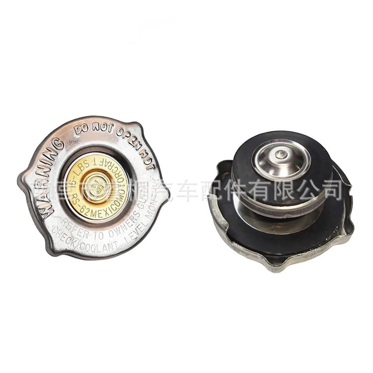 Engine Coolant Reservoir Cap 52027793 for Jeep Wrangler Cherokee Durango Chrysler