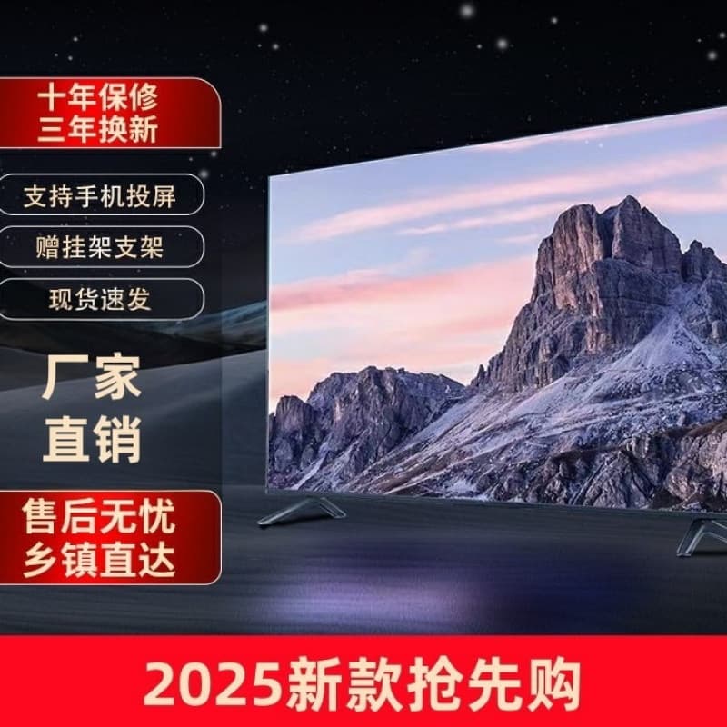 8K Original Smart TV 55 inch 65 inch 70 inch 75 inch 85 inch 100 inch 105 inch 110 inch Large Screen Home