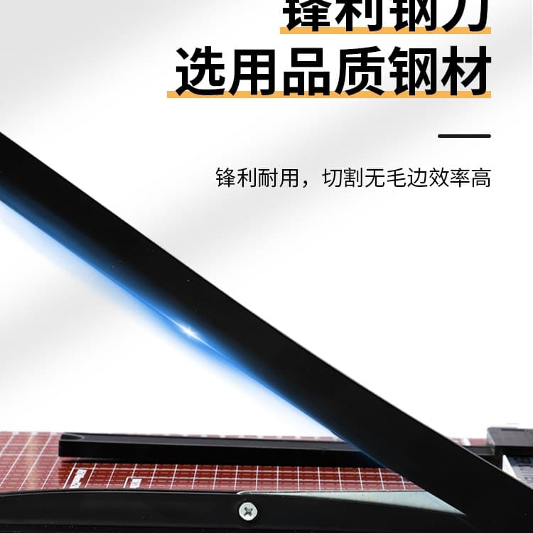 Paper Trimmer Paper Cutter Guillotine Photo Cutter Office Cutting Knife Guillotine Cutter Financial Voucher