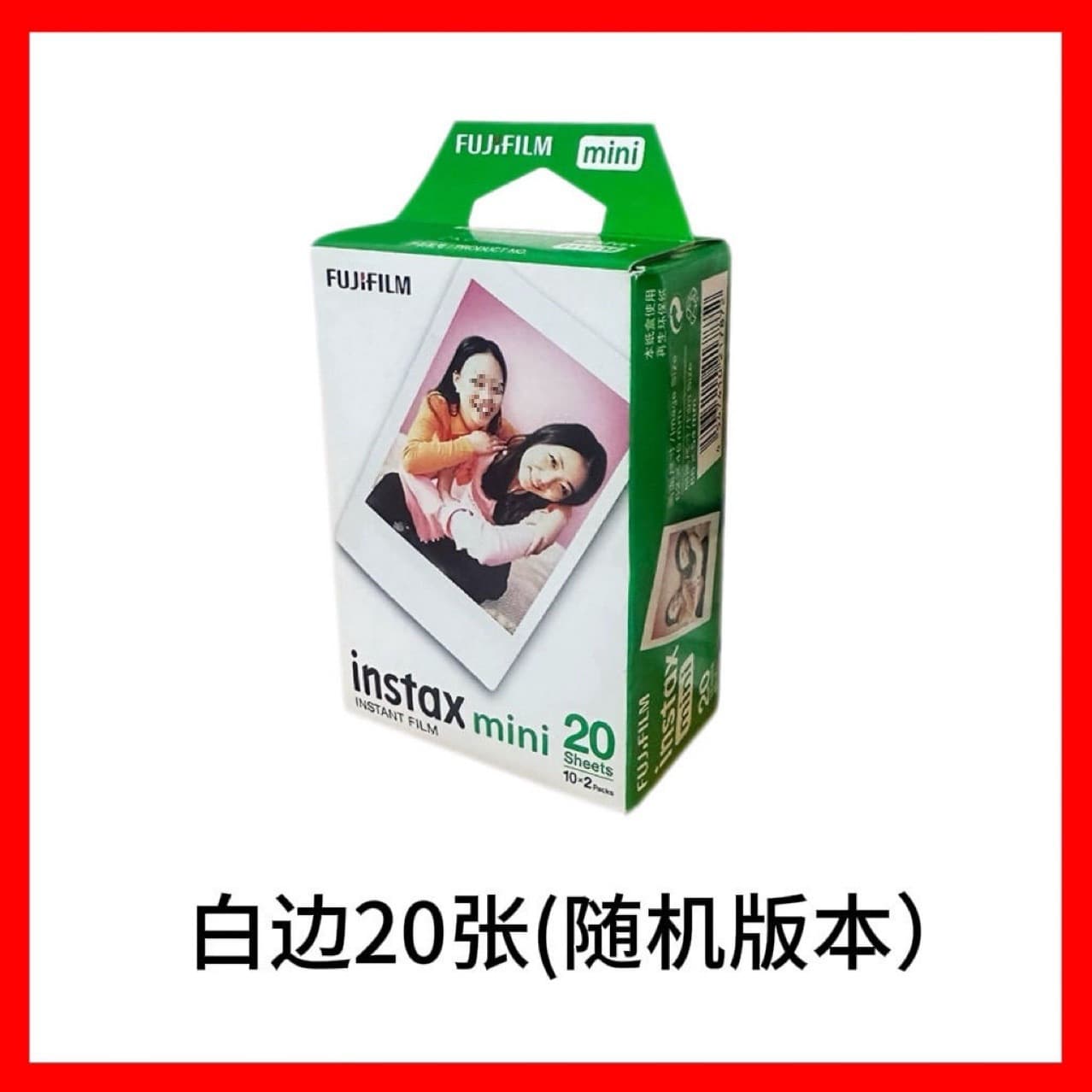 INSTAX Fujifilm Instax Mini White Border Film Universal for mini [SF Express optional]