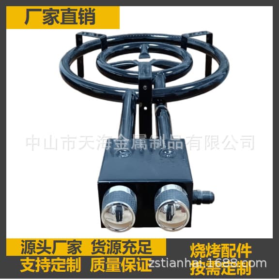 Hot-selling enamel snowflake-shaped burner for Spanish paella, propane gas stove, 40cm/15.75 inches.
