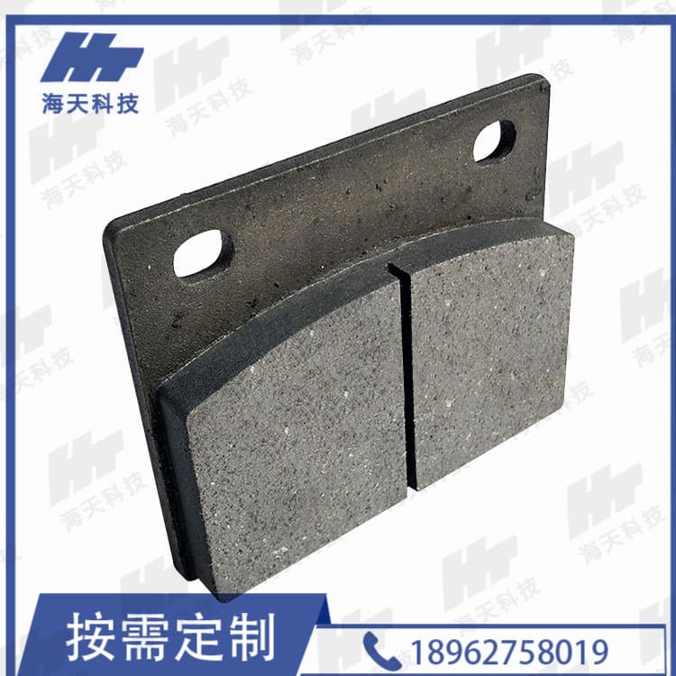 Mingyu Laigong Disc Brake Friction Plates Loader Brake Cylinder Brake Pads