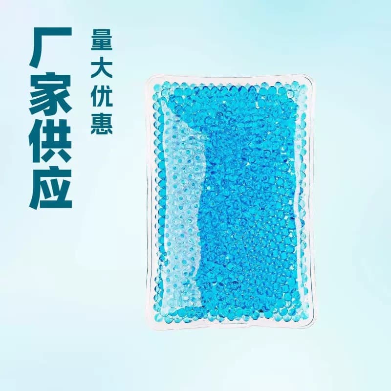 Manufacturer produces square ice ball hot and cold bags, special-shaped ice ball hot and cold bags, various sizes and shapes with printed LOGO