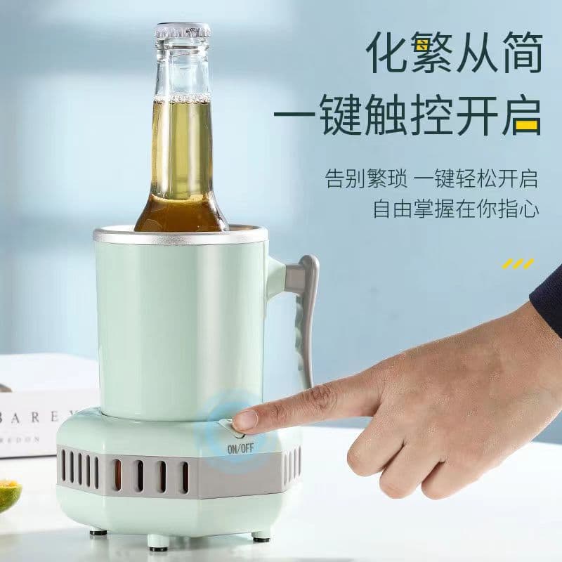 Factory direct supply of refrigeration cups for beer, water, and other beverages; rapid cooling, quick freezing, and refrigeration.