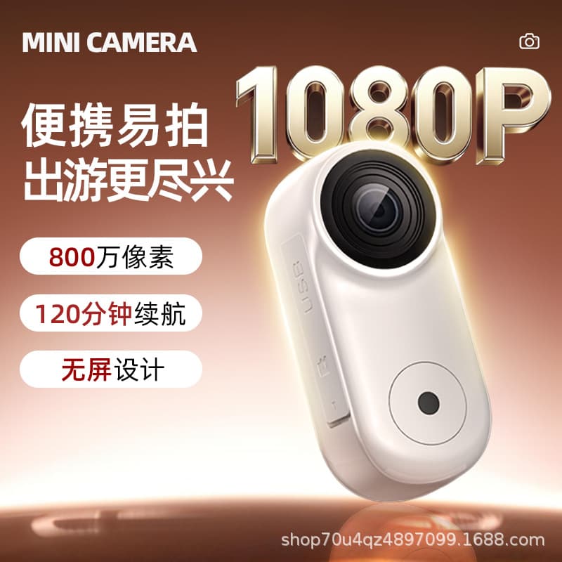 Magnetic Thumb Camera HD Action Camera Motorcycle Bike Dash Cam Outdoor VLOG Pet Camera