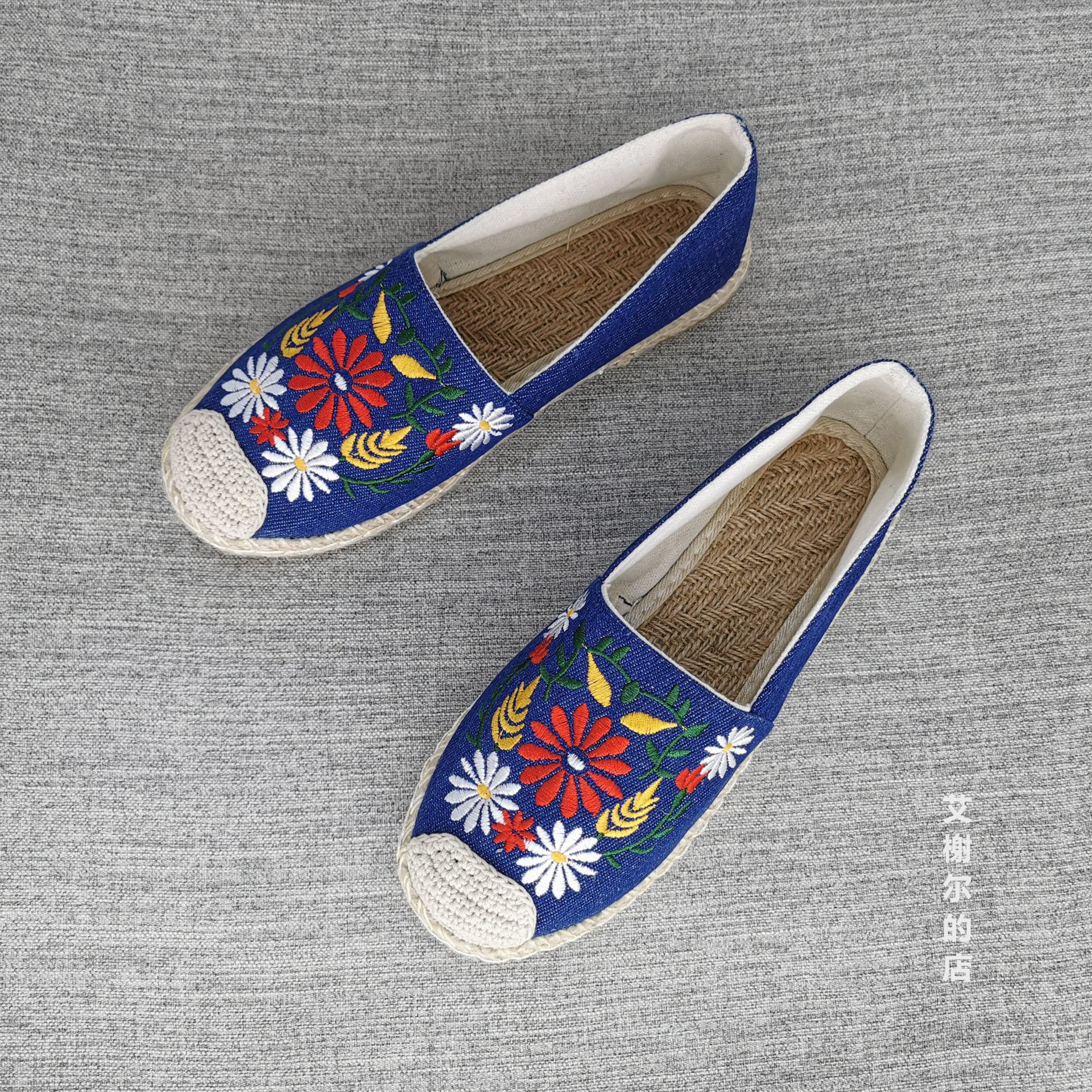 Old Beijing Embroidered Shoes for Hanfu Spring Autumn Women Ethnic Style Flat Low-Cut Breathable Fisherman Shoes Woven Straw Shoes