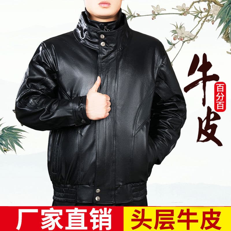 Genuine leather cowhide loose-fitting motorcycle jacket with stand-up collar, new winter style, autumn/winter bargain, in stock.
