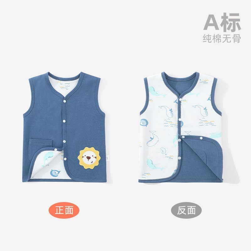 Double-Sided Baby Vest for Spring and Autumn, Newborn Baby Clothes, Children's Waistcoat Cotton Vest