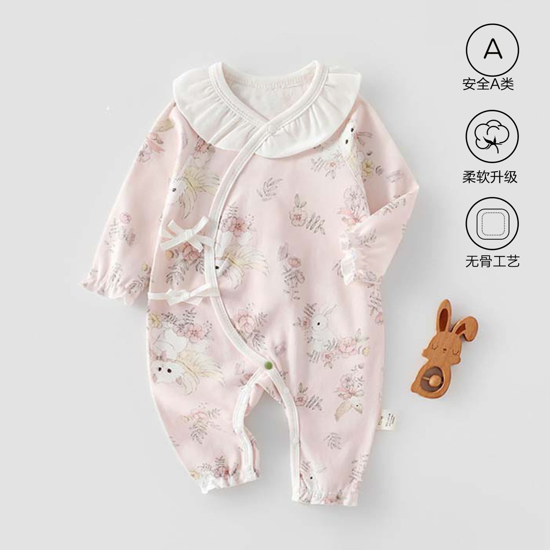 Baby Girl Romper Lace Collar Seamless Tie Butterfly Suit Newborn Cotton Long Sleeve Monk Style
