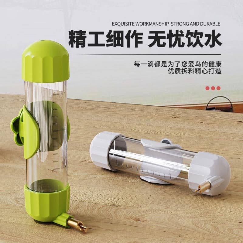 Fire pin waterer for birds, parrot drinking water artifact feeder, bird automatic water feeding box supplies, striker type kettle