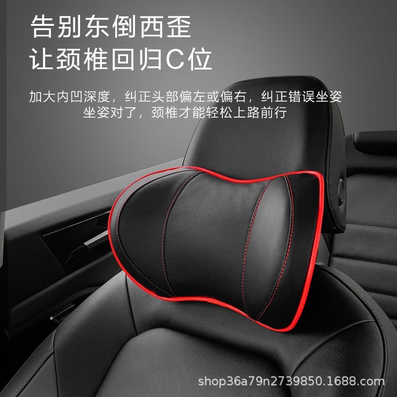Car Headrest Lumbar Support Neck Pillow Vehicle Seat Back Cushion Comfortable Neck Protection Car Accessories