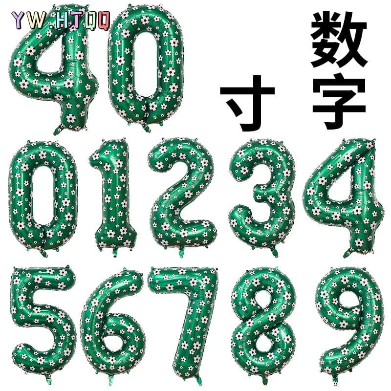 40-inch digital World Cup football party decoration aluminum film balloons for adults and children birthday party decoration arrangement