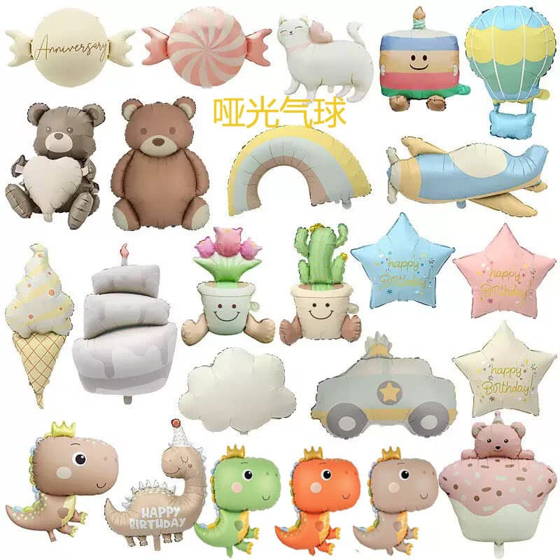 New Matte Airplane Balloon, INS Style Frosted Bear Aluminum Film Rainbow Police Car Shaped Balloon Birthday Decoration