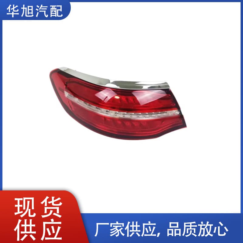 A2929064700 A2929064800 Compatible with Mercedes-Benz GLC200 GLC260 GLC300 C253