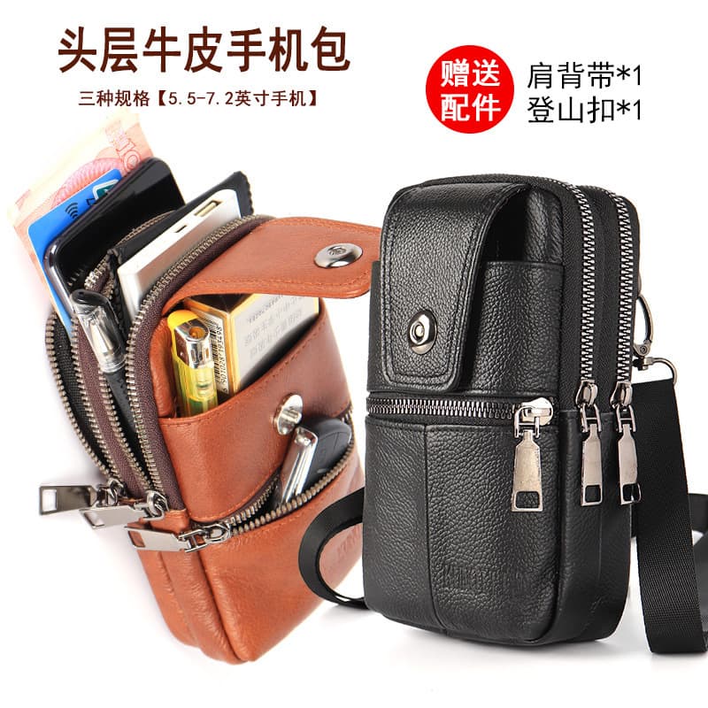 New Genuine Leather Waist Pack with Belt Loop Multi-functional Phone Bag Construction Work Phone Case Men's Single Shoulder Crossbody Vertical Hang Bag