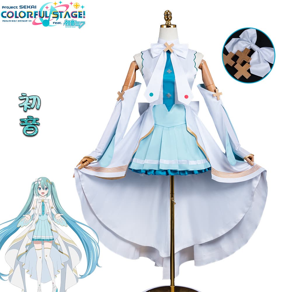 Cosplay Costume for Nendoroid Project: Miku Future World Project Theatrical Version - White Fork Green Cosplay Costume Pjsk Miku Outfit