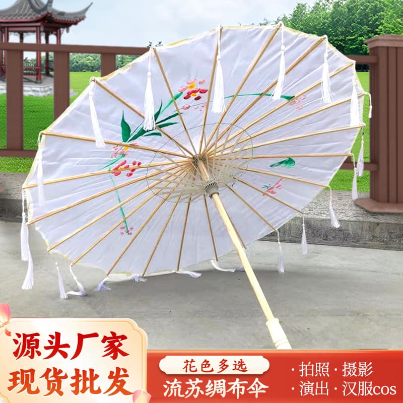 Custom Non-Heritage Handmade Umbrella with Printing Options for Text and Logo Classical Silk Tassel Umbrella Hanfu Prop Umbrella Craft Umbrella