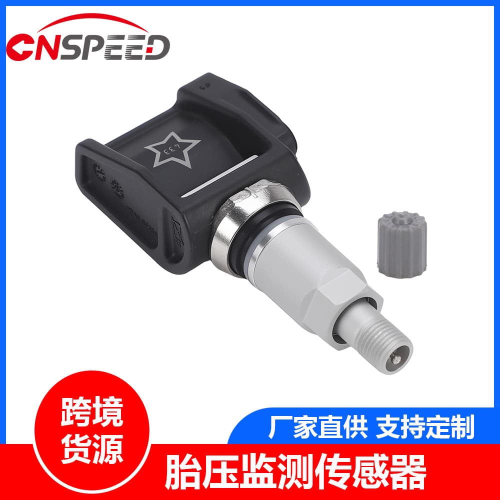 4-Pack Tire Pressure Monitoring Sensor A0009052102 for Mercedes-Benz