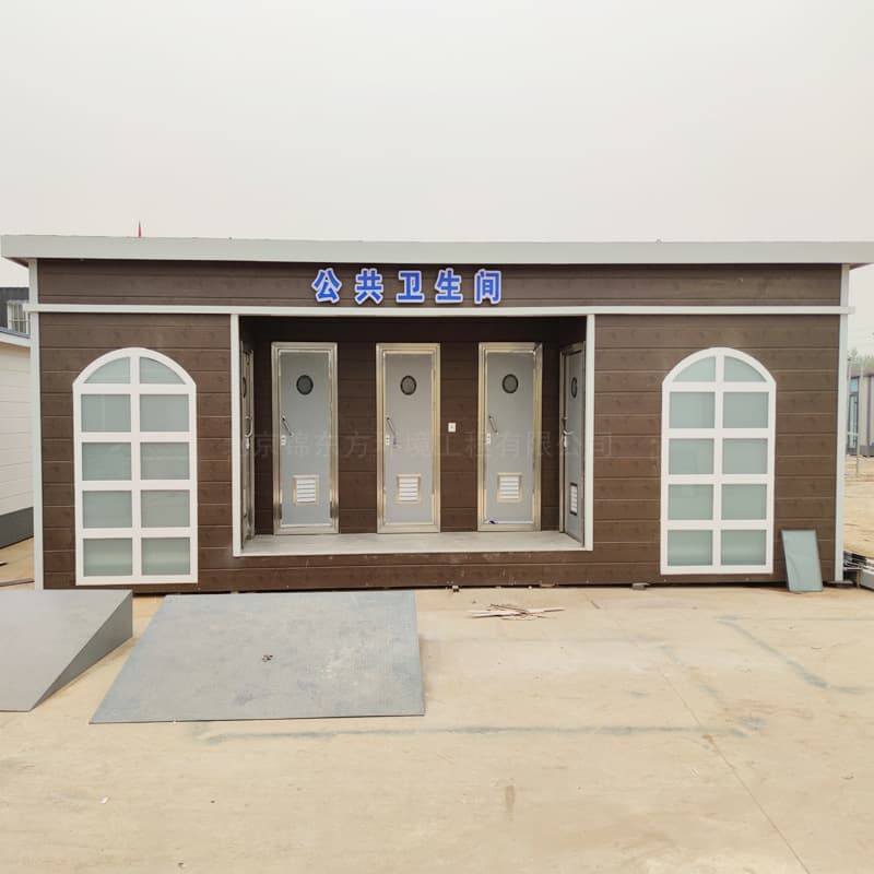 Outdoor Scenic Area Mobile Toilet, Anticorrosive Wood Eco-Friendly Toilet, Portable Eco-Friendly Mobile Toilet, Rural Ecological