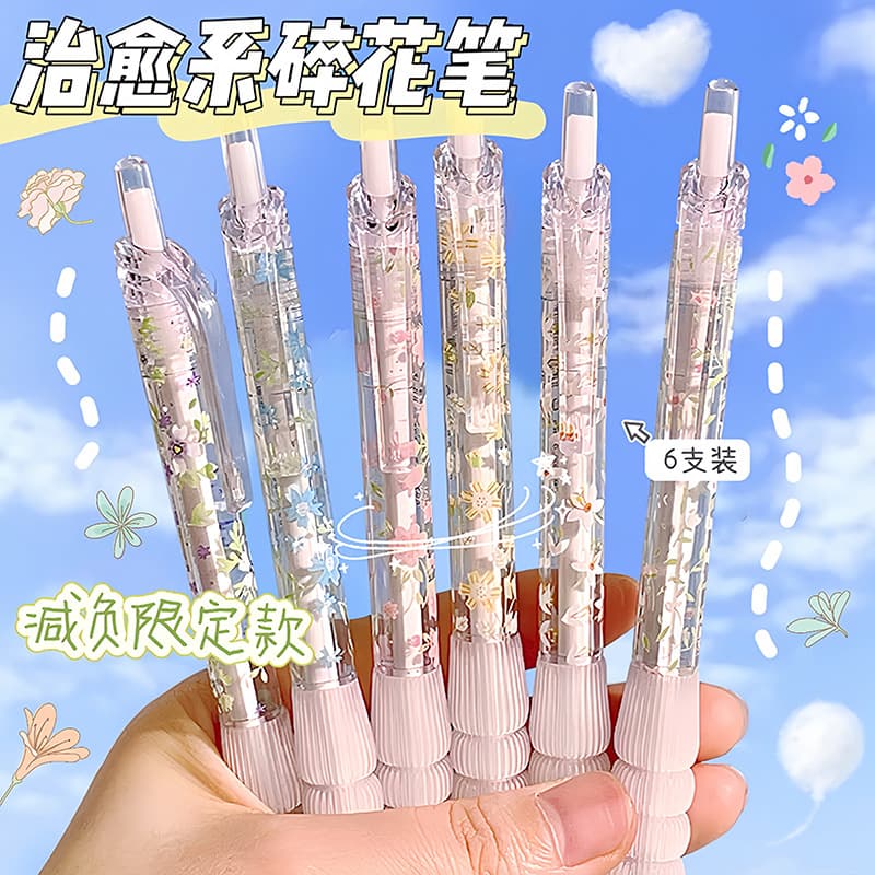 High-Aesthetic Floral Pattern Retractable Gel Pen 0.5mm Quick-Dry Black Ink for Students' Exams and Practice, Wholesale
