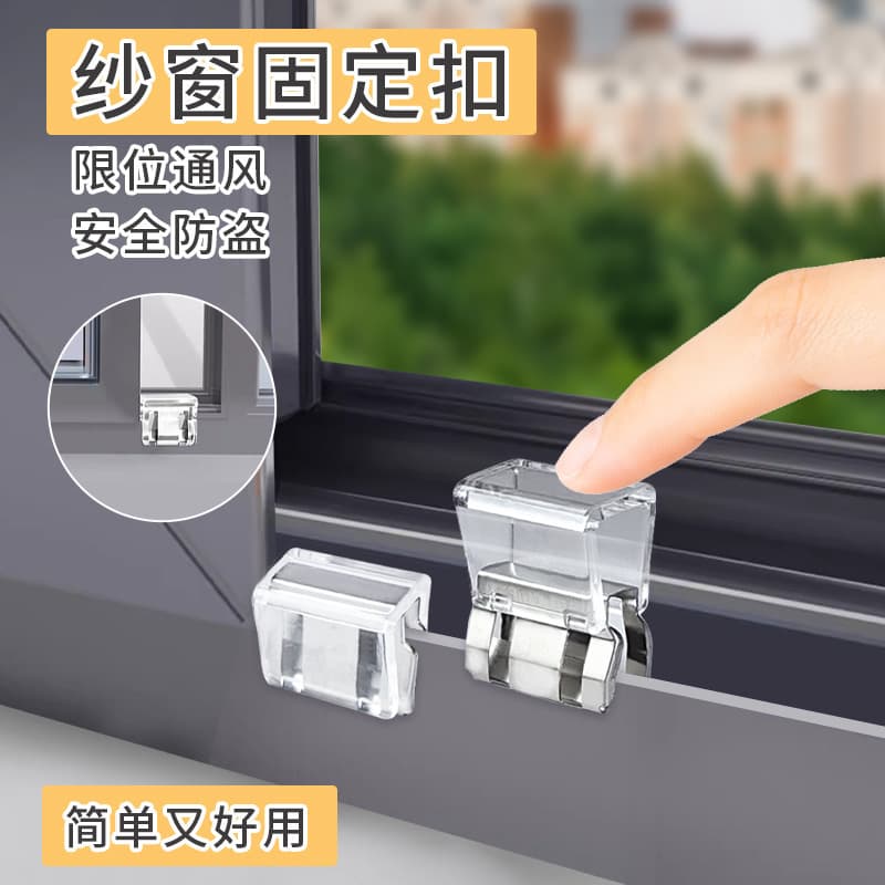 Slide Clip Push Clip File Folder Trouser Clip Data Organization Book Binding Tool