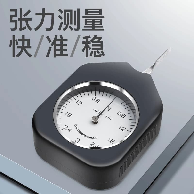 Aiduobao Horizontal Tension Gauge HTD, Switch Contact Force Gauge, Pointer-Type Force Meter with Value Hold Function