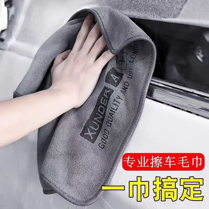 High-density short pile car wash towel, strong cleaning power, durable car towel, water-absorbent and thickened car wiping cloth