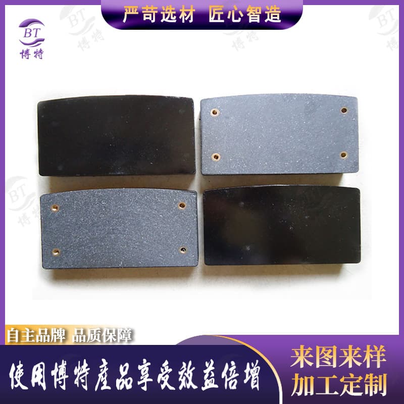 DBH air compression brake discs, pneumatic brake friction blocks