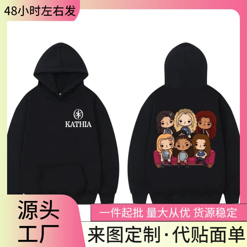 【Cross-Border European Size】Kpop Katseye Merchandise Hoodie Unisex Clothing Harajuku Cartoon Oversized Pullover